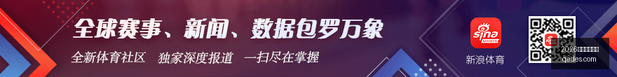 英超,赛季前瞻,贝巴独家解,2026百家乐线上看官网,2026百家乐线上看App,2026百家乐线上看下载,2026百家乐线上看网页版,2026百家乐线上看登录