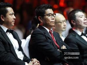 电竞战队新,阵容亮相,挑战,2026百家乐线上看官网,2026百家乐线上看App,2026百家乐线上看下载,2026百家乐线上看网页版,2026百家乐线上看登录