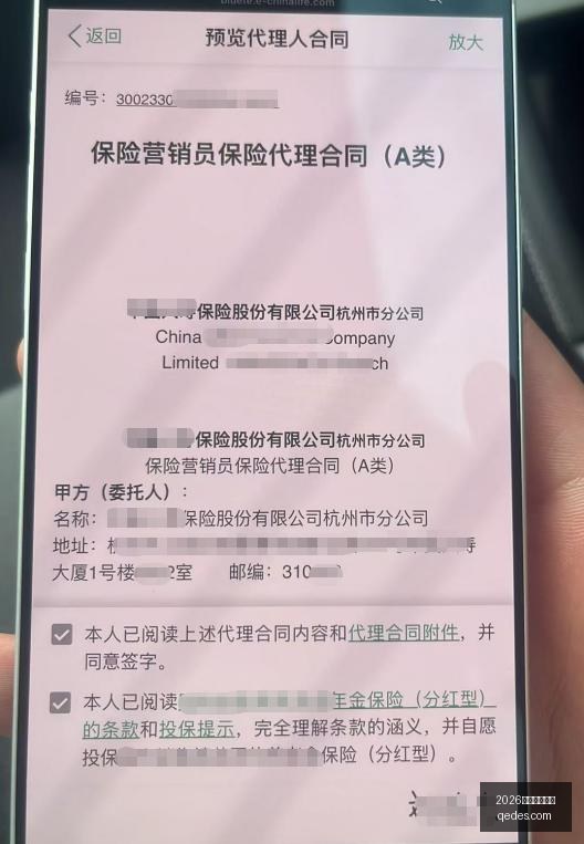 热门新霸主,逆向灭霸,攻略指南,2026百家乐线上看官网,2026百家乐线上看App,2026百家乐线上看下载,2026百家乐线上看网页版,2026百家乐线上看登录