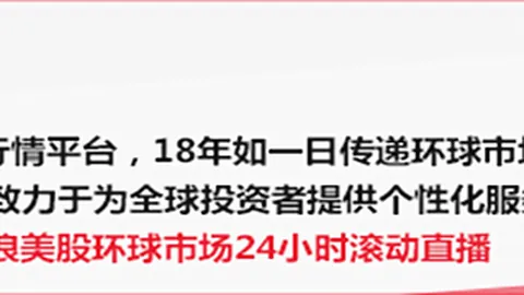 老牌战队重燃，2026百家乐线上看网页版，战意，小米电竞新征程