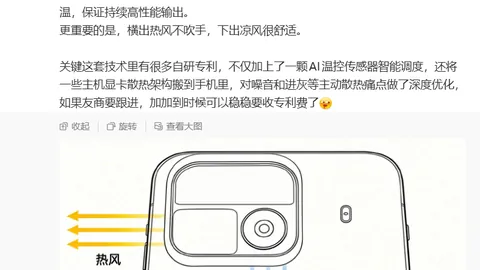 哥斯甲6连胜，森卡洛斯如何打破历史魔咒，迎难而上